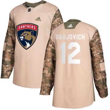 Authentic Adidas Youth Jonah Gadjovich Florida Panthers Veterans Day Practice Jersey - Camo